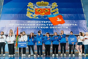 Турнир для женщин всех возрастов
